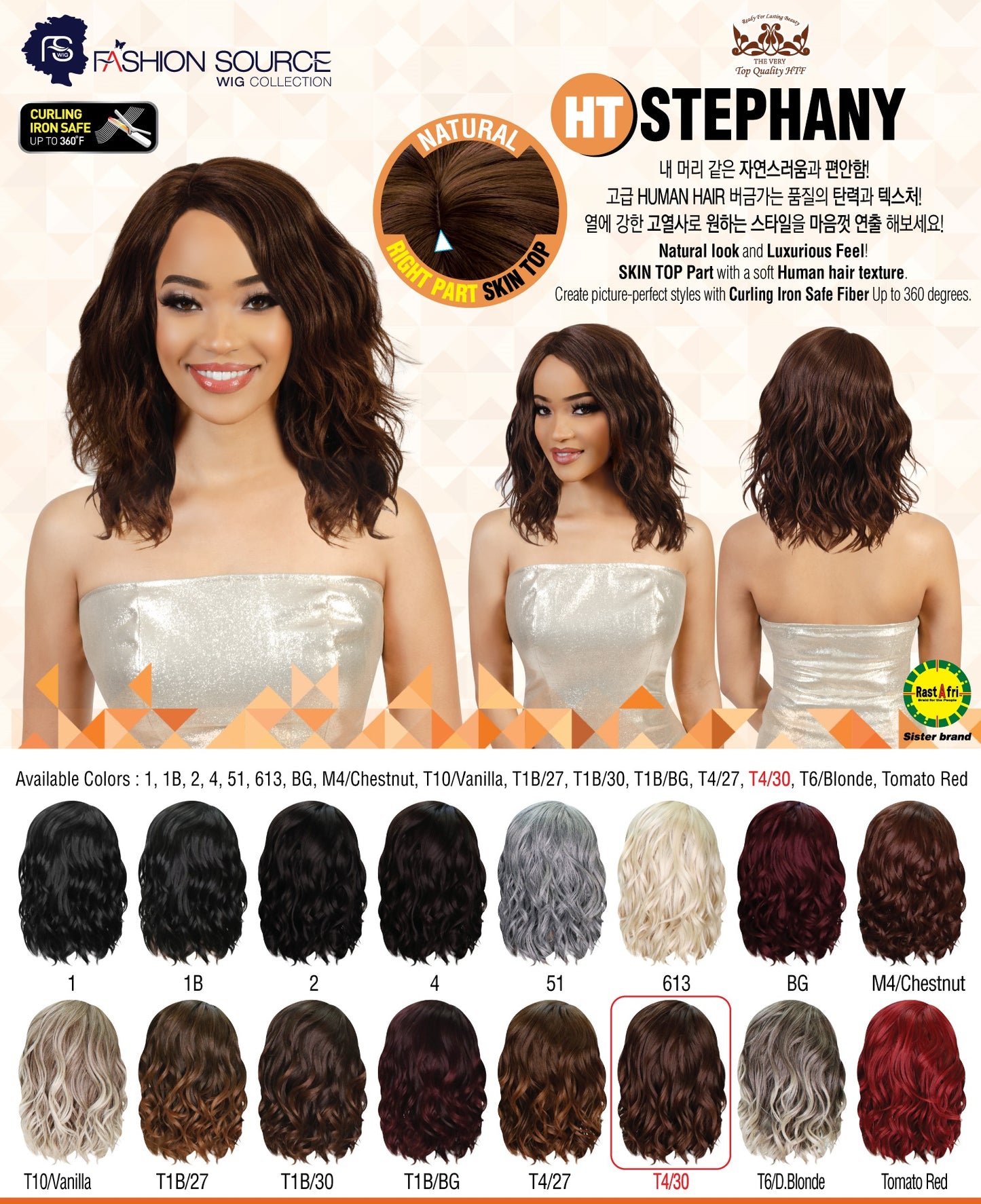 Fashion Source High Temperature Full wig HT-STEPHANY