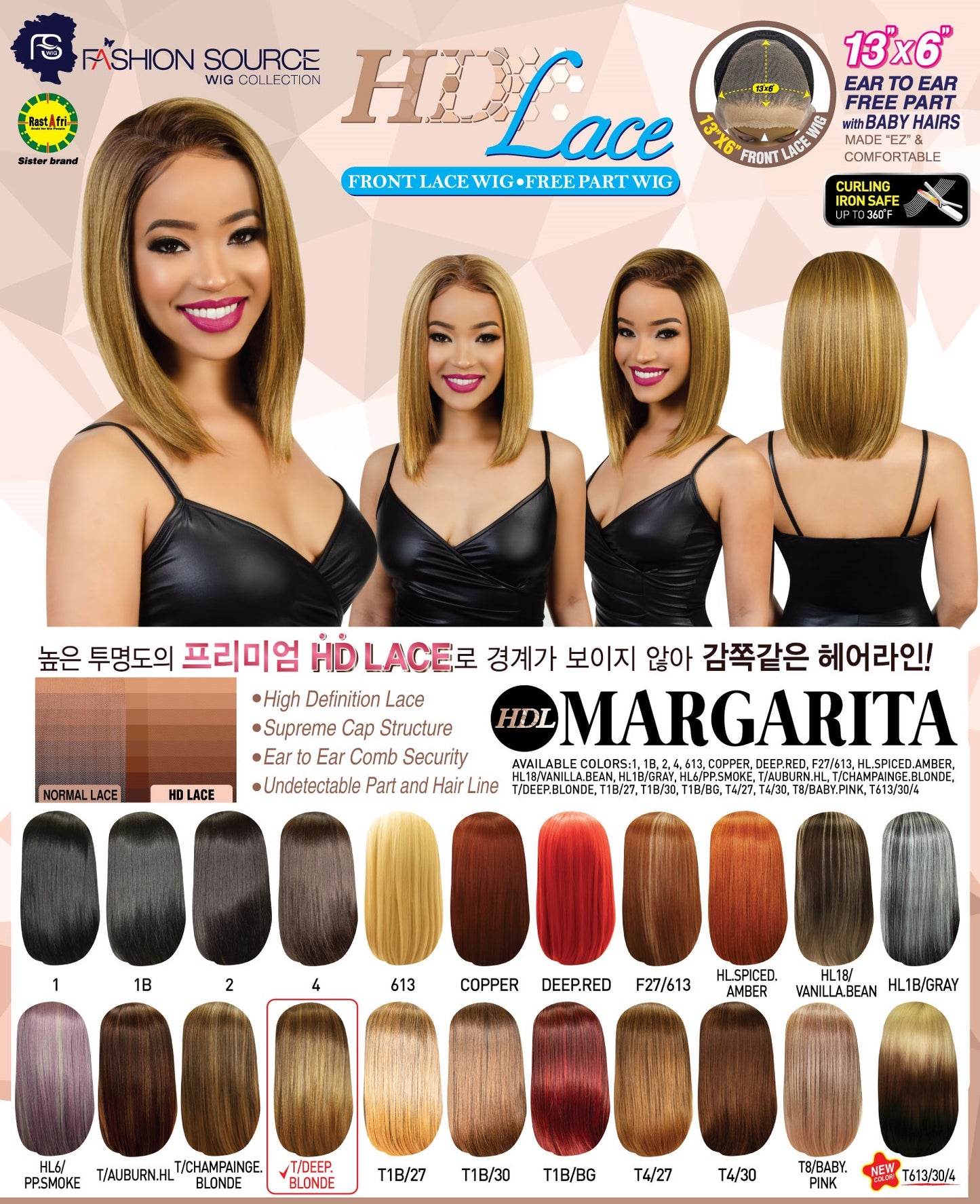 Fashion Source HD Lace wig HDL-MARGARITA 13 X 6