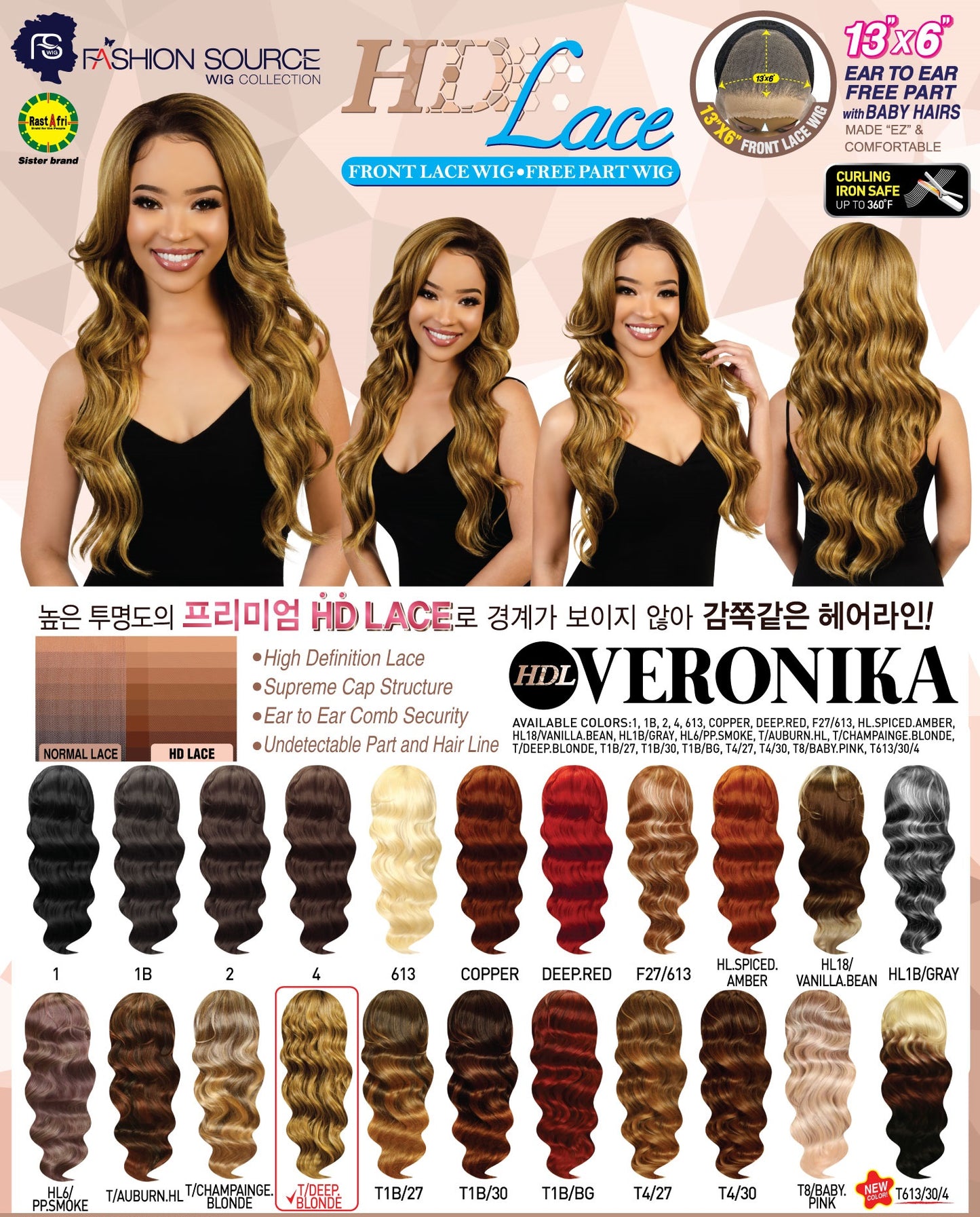 Fashion Source HD Lace wig HDL-VERONIKA 13 X 6