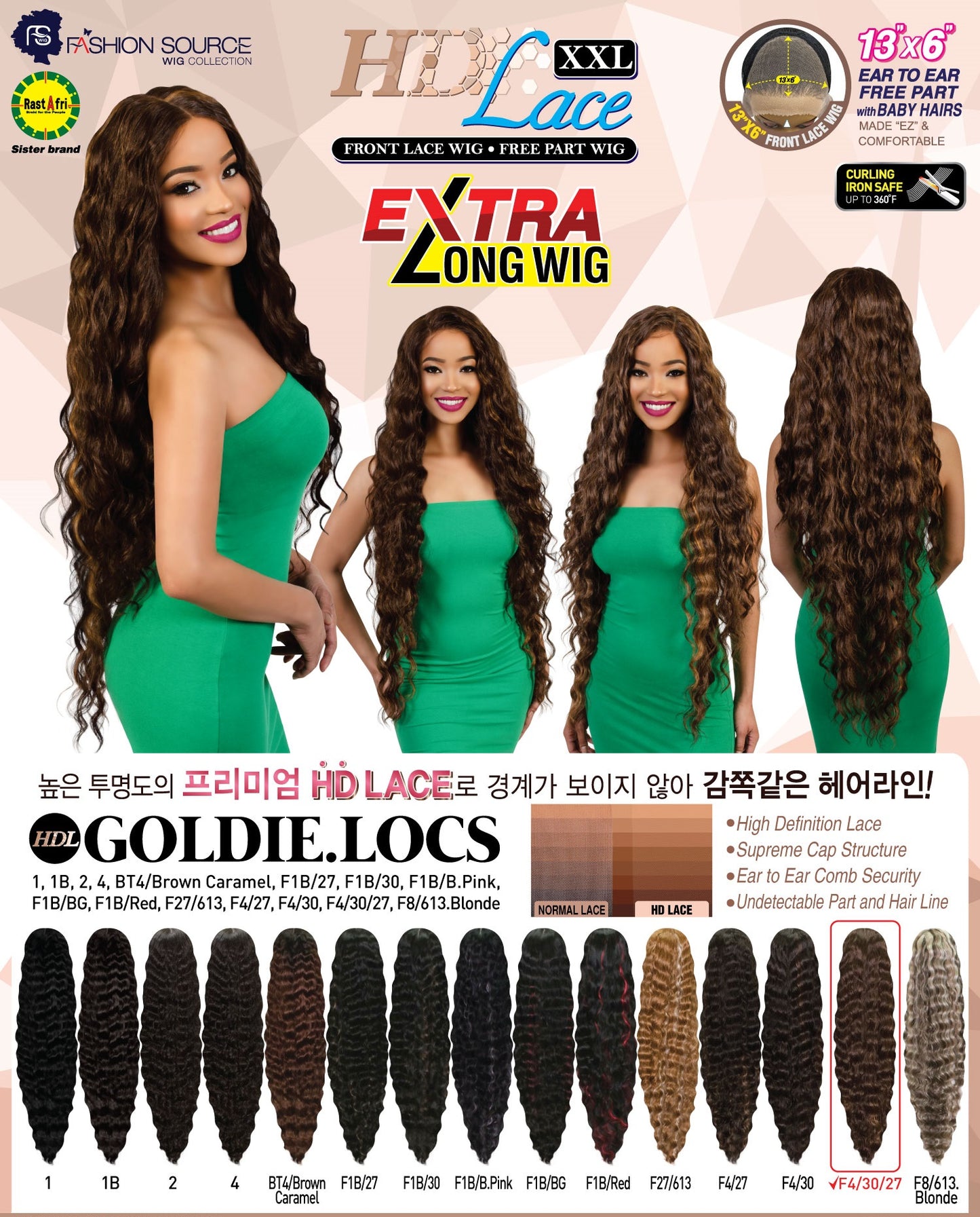Fashion Source HD Lace wig HDL-GOLDIE.LOCS 13 X 6