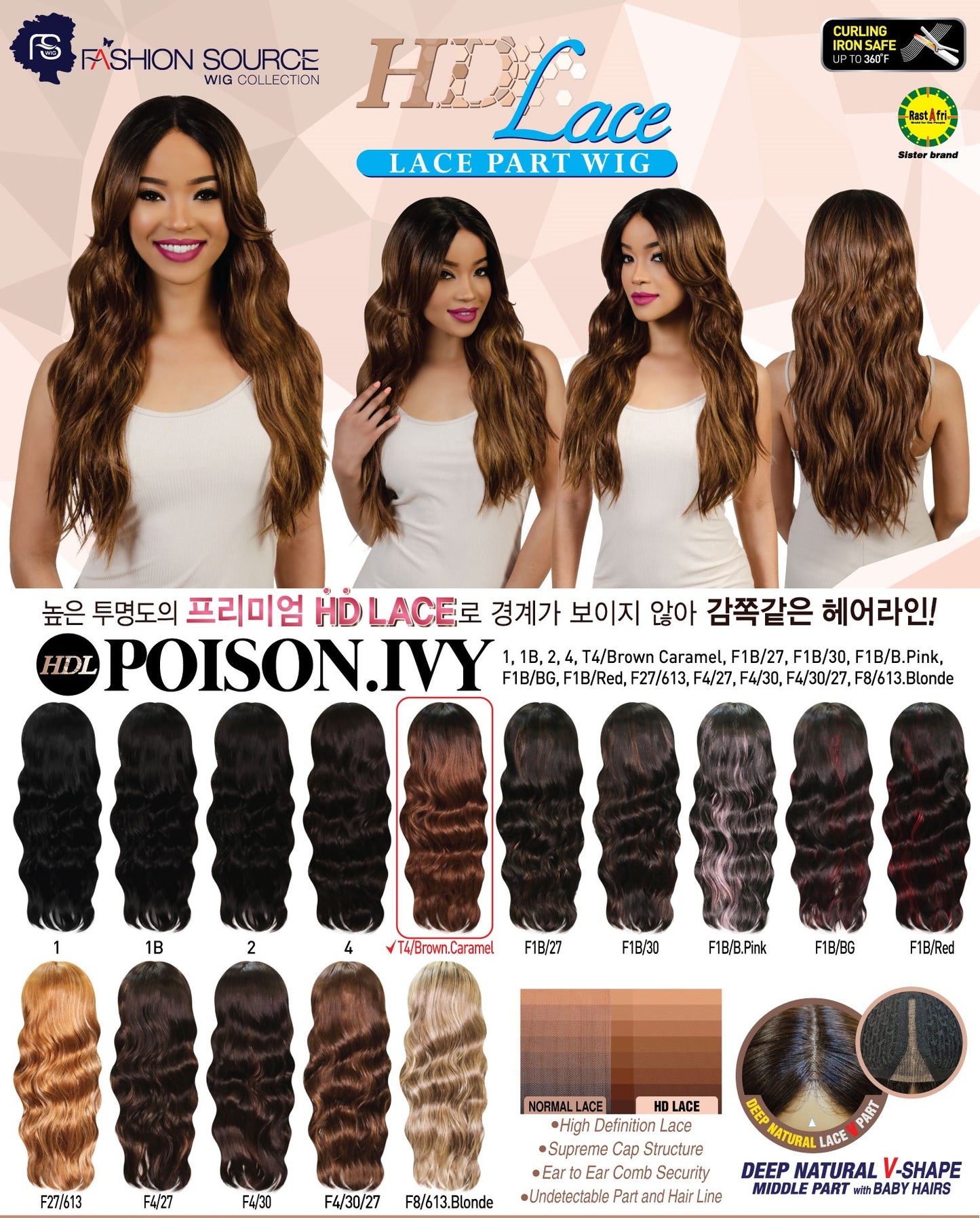 Fashion Source HD Lace wig HDL-POISON.IVY
