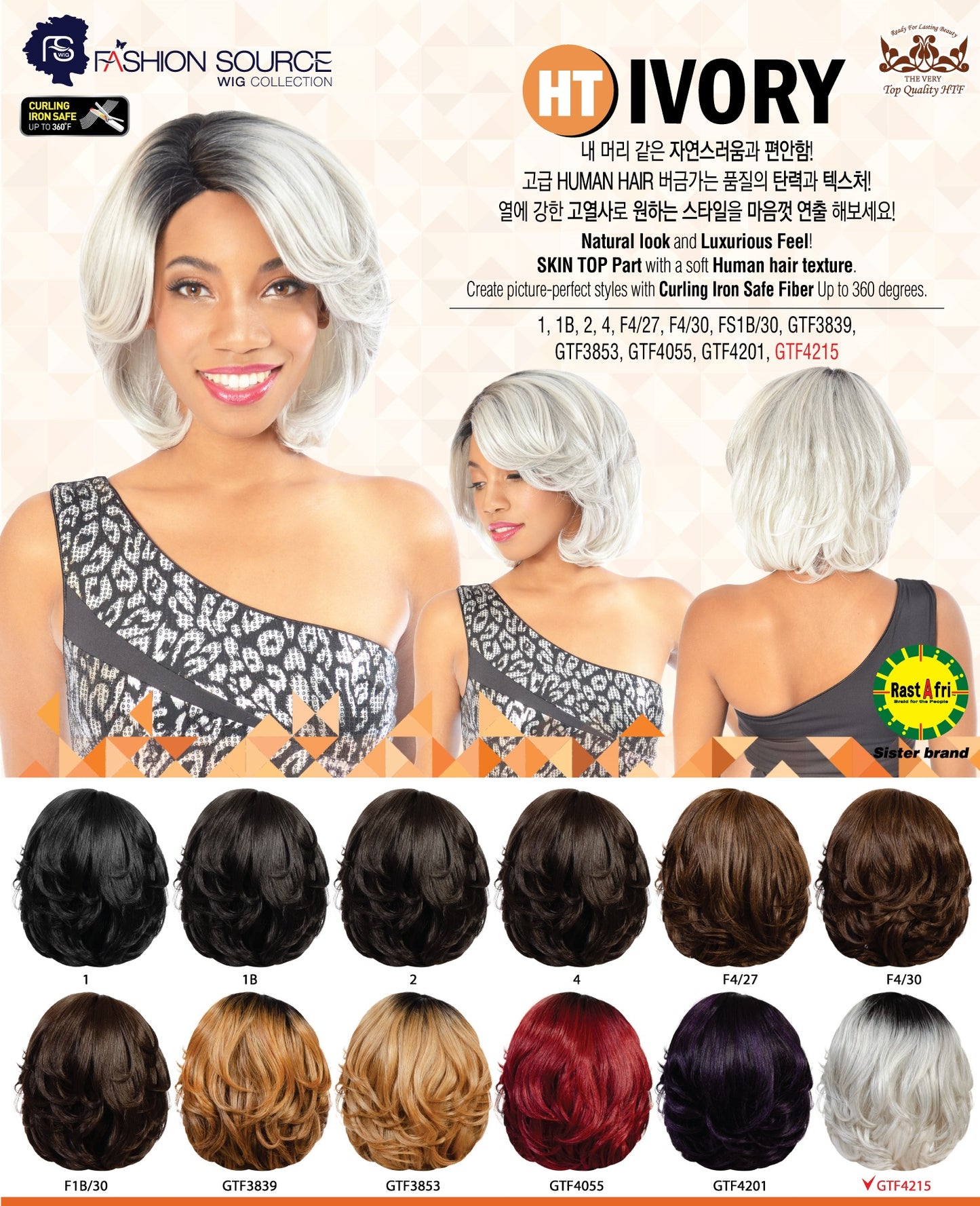 Fashion Source High Temperature Full wig HT-IVORY