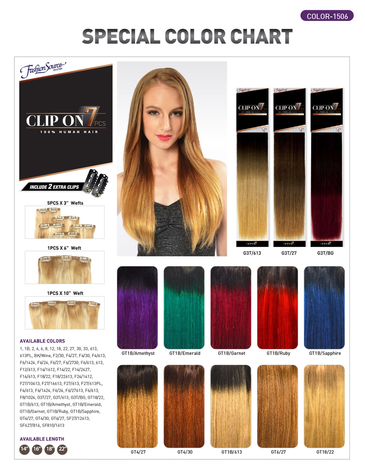 Fashion Source Human Hair CLIP ON 7 PCS- 22"