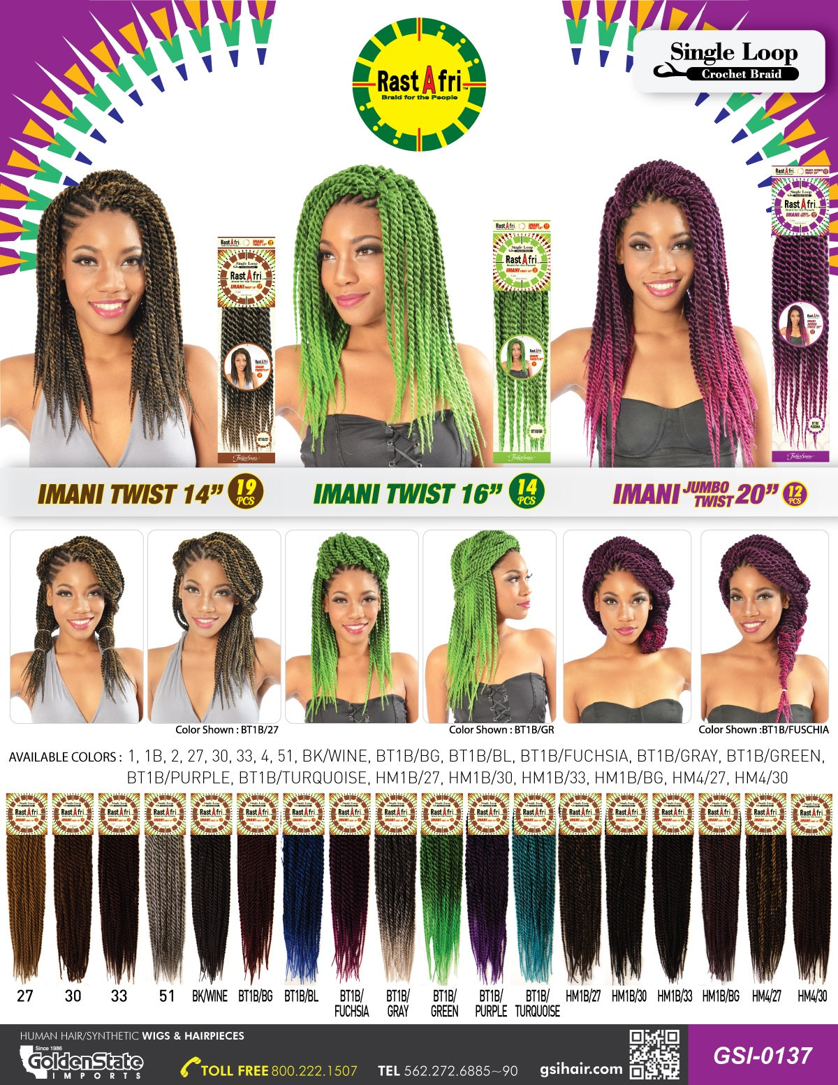 RastAfri IMANI TWIST 16"