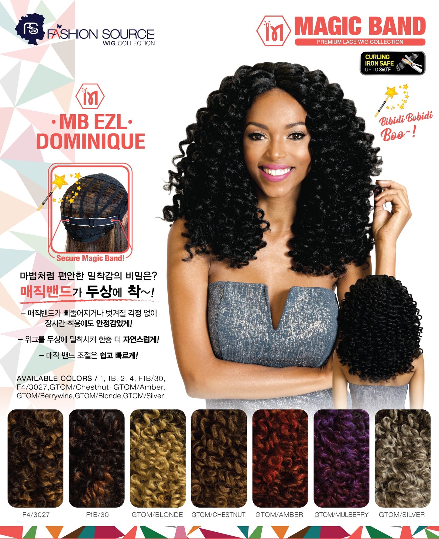 Fashion Source Magic Band Lace wig MB EZL-Dominique