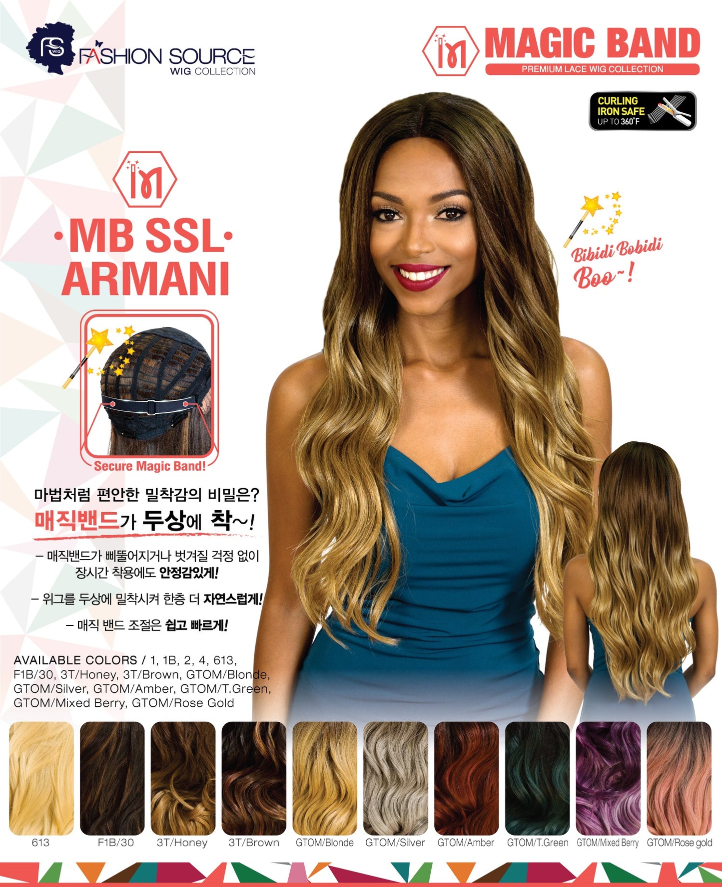 Fashion Source Magic Band Lace wig MB SSL-Armani