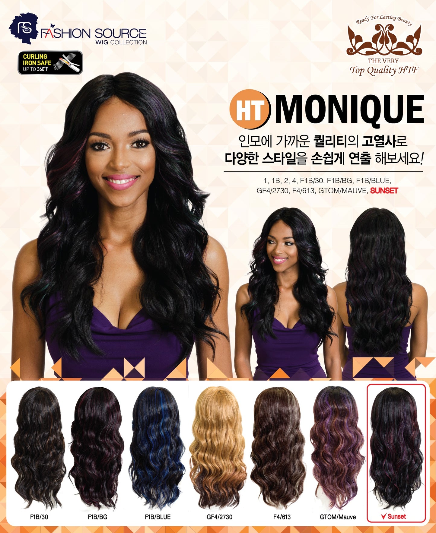 Fashion Source High Temperature Full wig HT-MONIQUE