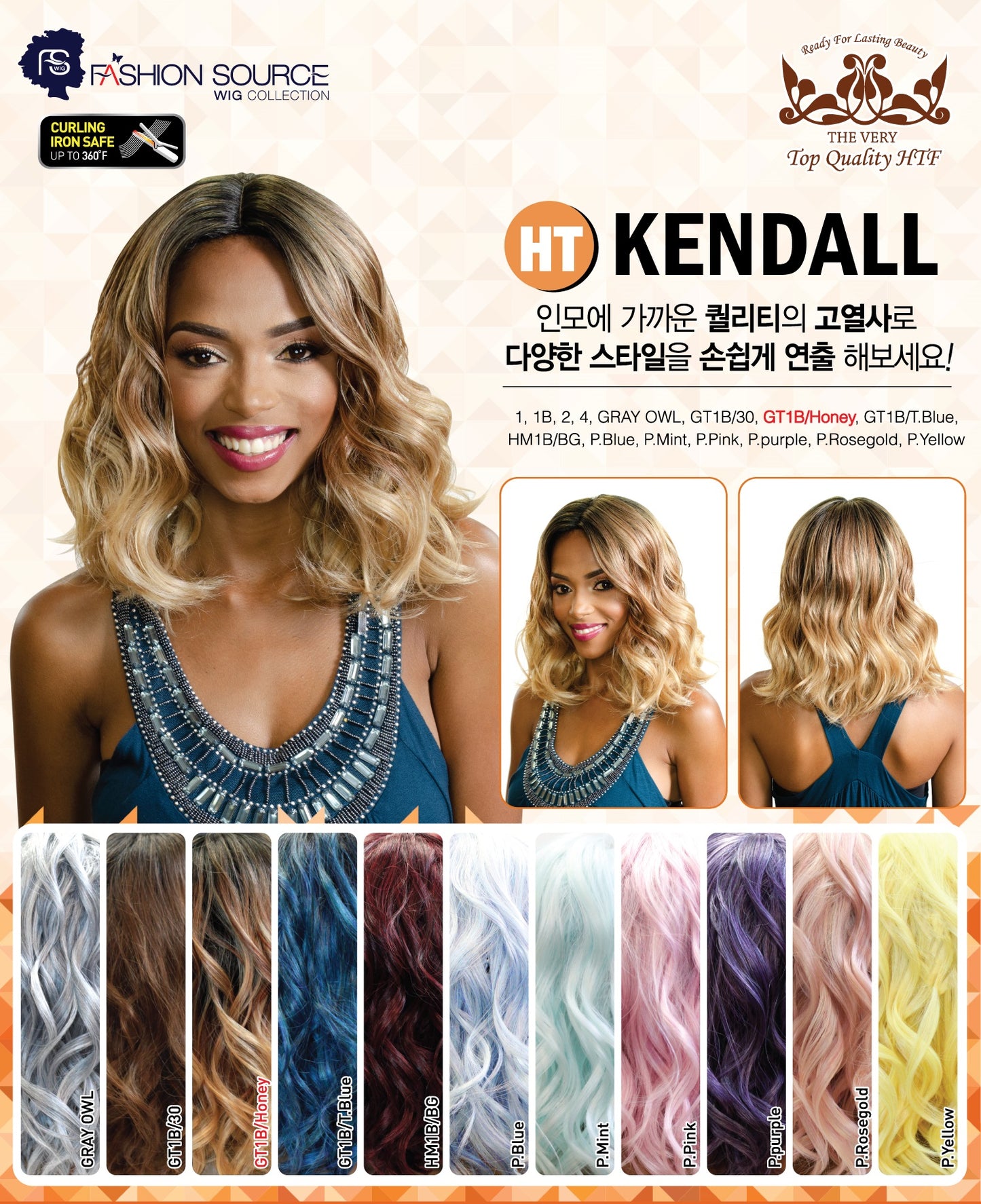 Fashion Source High Temperature Full wig HT-KENDALL