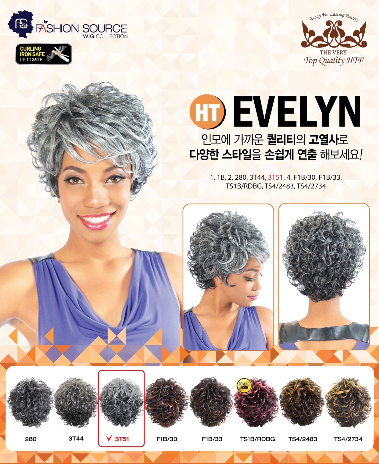 Fashion Source High Temperature Full wig HT-EVELYN