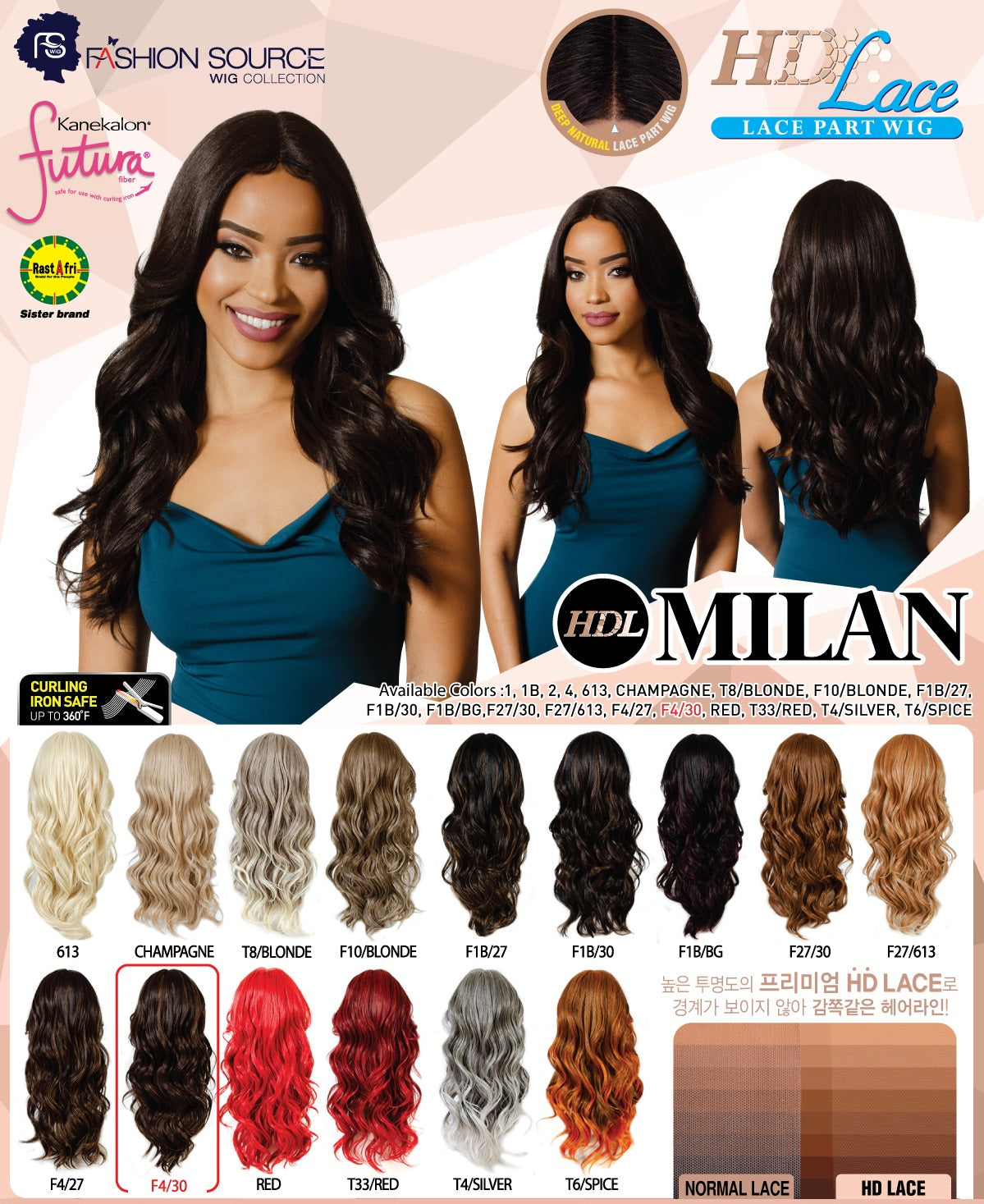 Fashion Source HD Lace wig HDL-MILAN