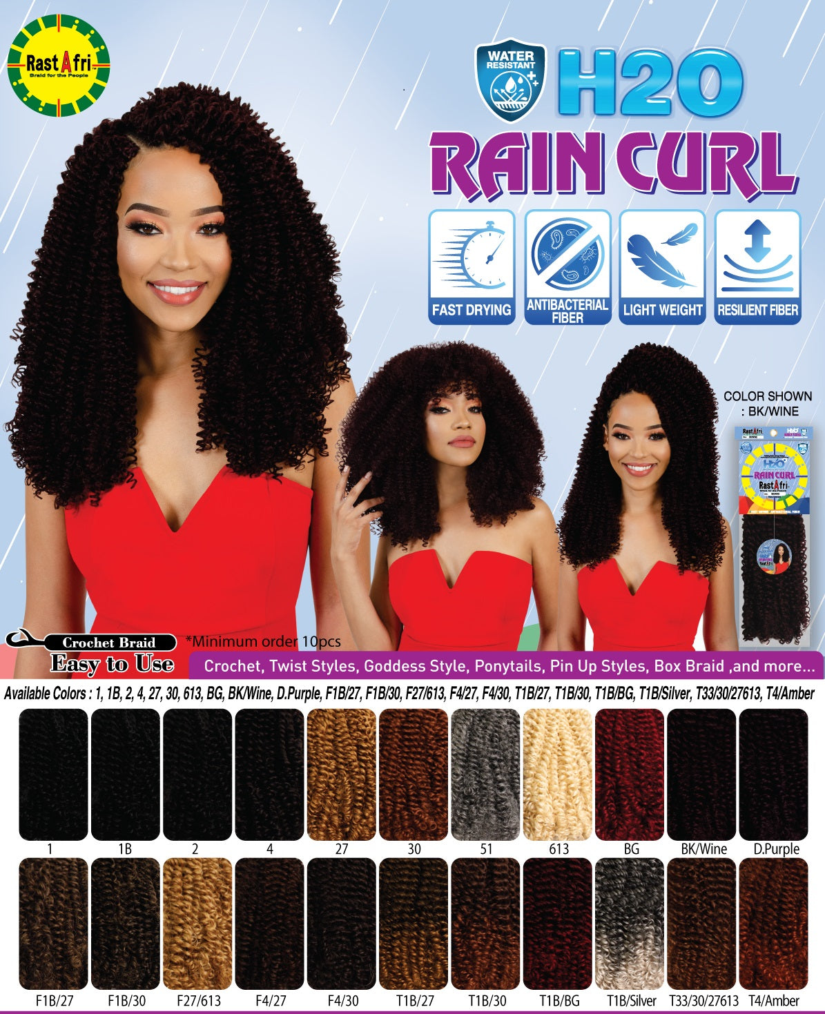 RastAfri H2O Rain Curl 12"