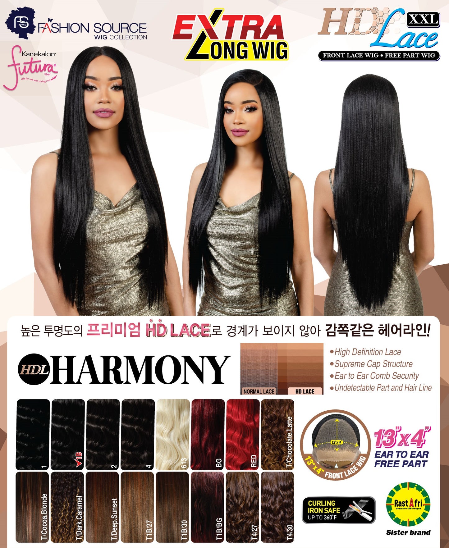Fashion Source HD Lace wig HDL-HARMONY 13X4 XXL
