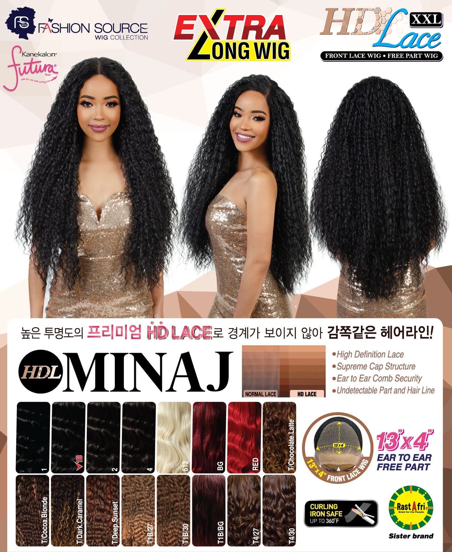 Fashion Source HD Lace wig HDL-MINAJ 13X4 XXL