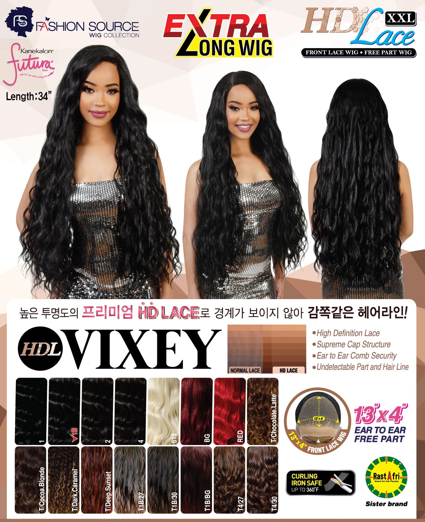 Fashion Source HD Lace wig HDL-VIXEY 13X4 XXL