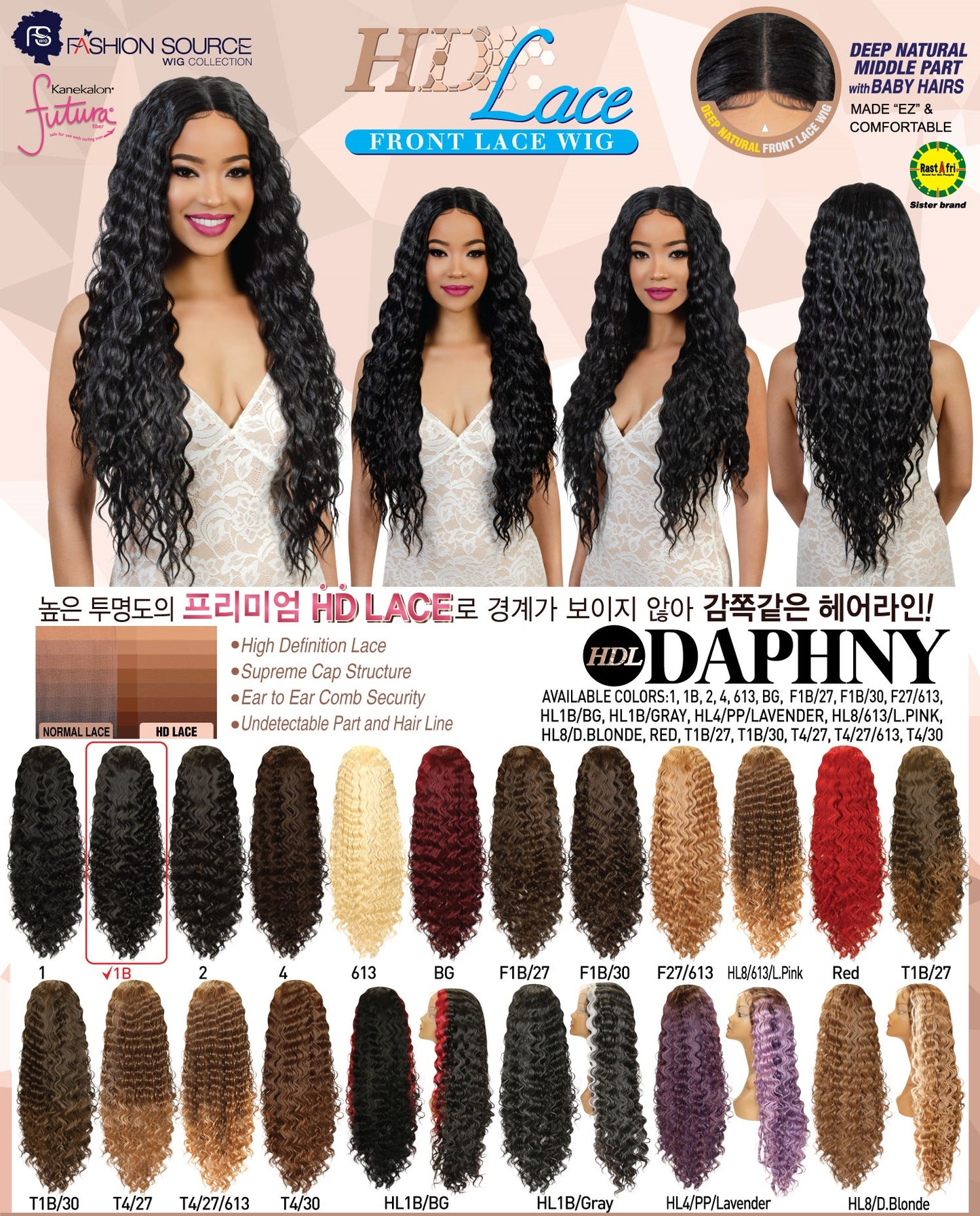 Fashion Source HD Lace wig HDL-DAPHNY