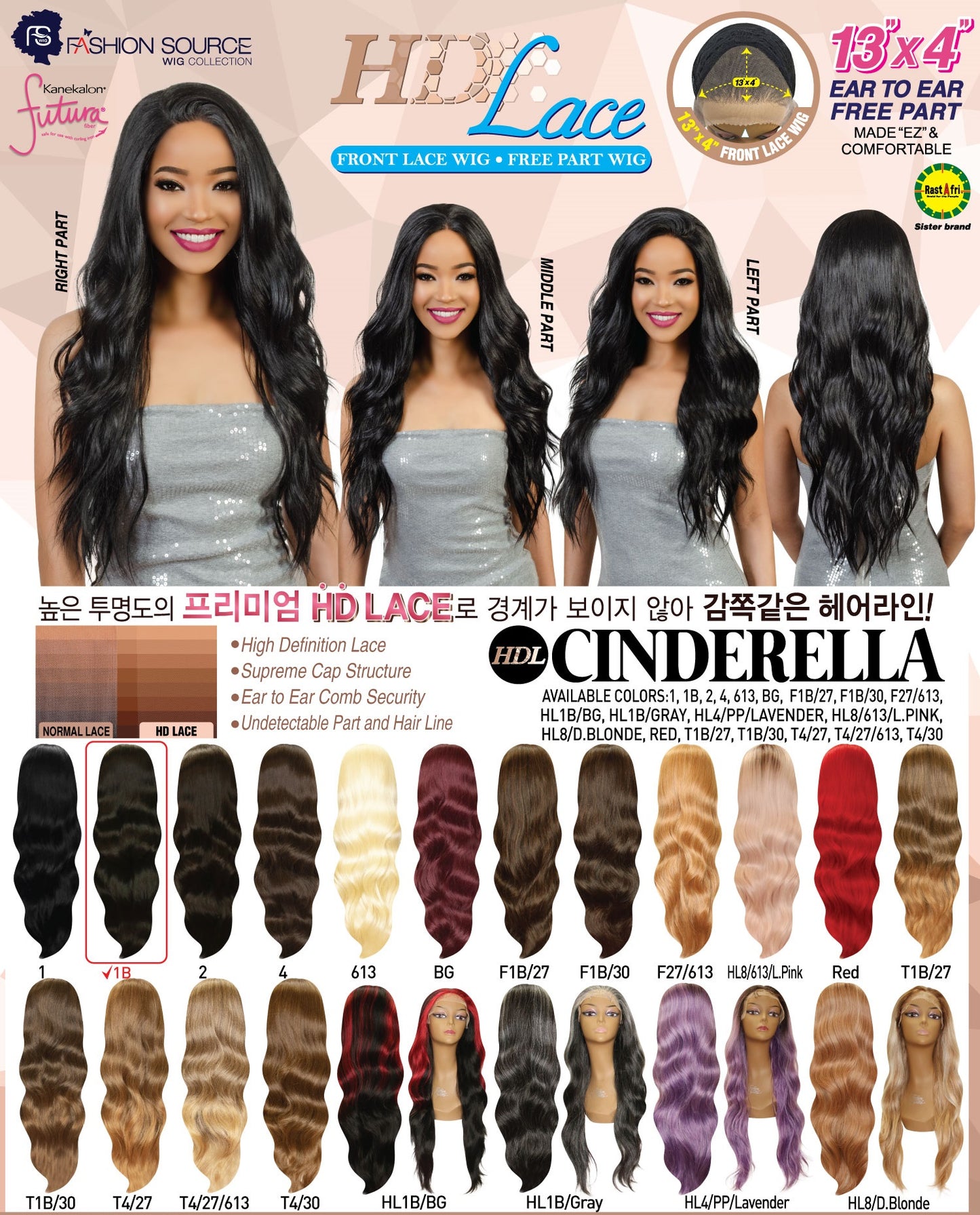 Fashion Source HD Lace wig HDL-CINDERELLA 13X4 XXL