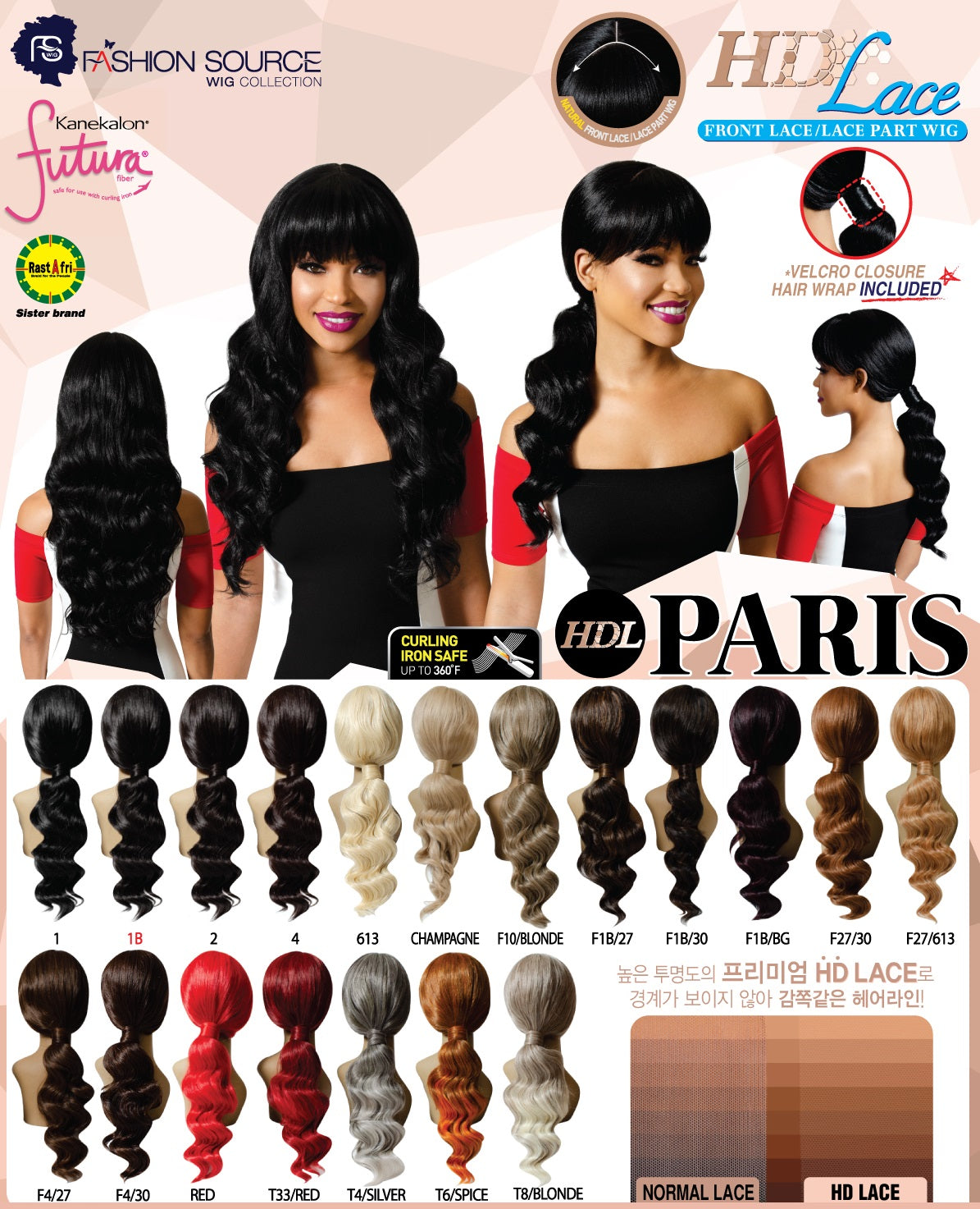 Fashion Source HD Lace wig HDL-PARIS