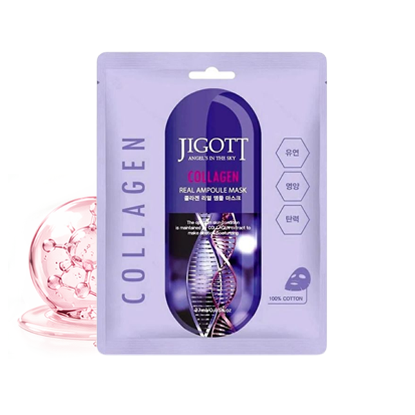 JIGOTT Ampoule Mask - 10 PCS